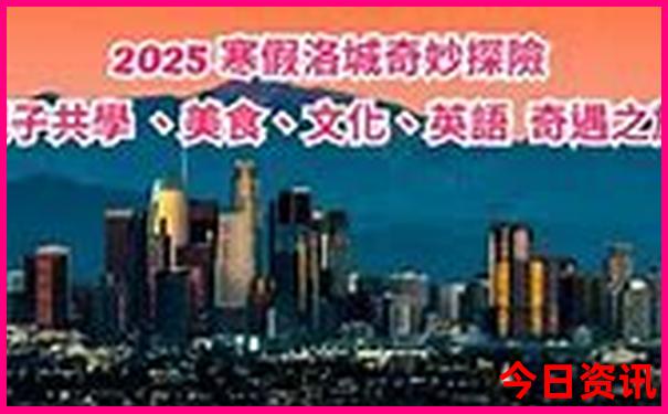 云南十大aaaaa级景区